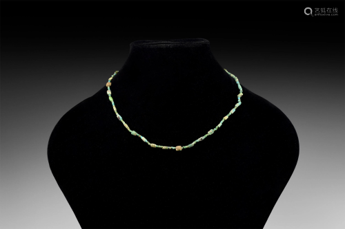 Roman Turquoise Bead Necklace