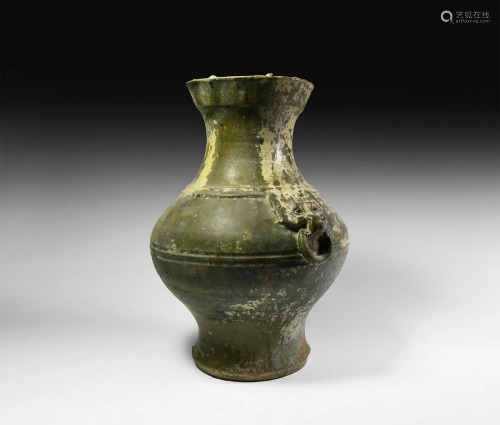 Chinese Hu Wine Vessel for the Afterlife