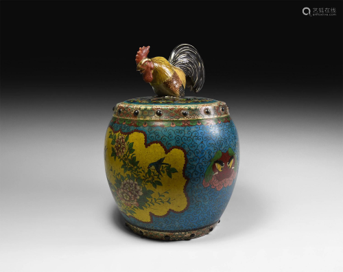Japanese Vessel with Rooster