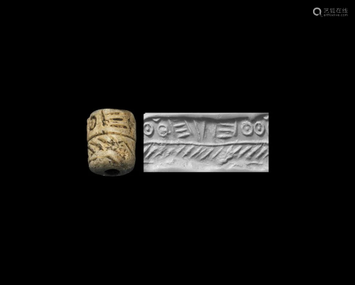 Cylinder Seal with Decorative Patterns