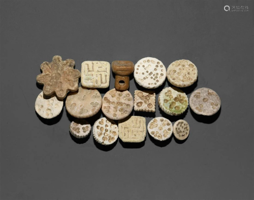 Indus Valley Amuletic Seal Collection