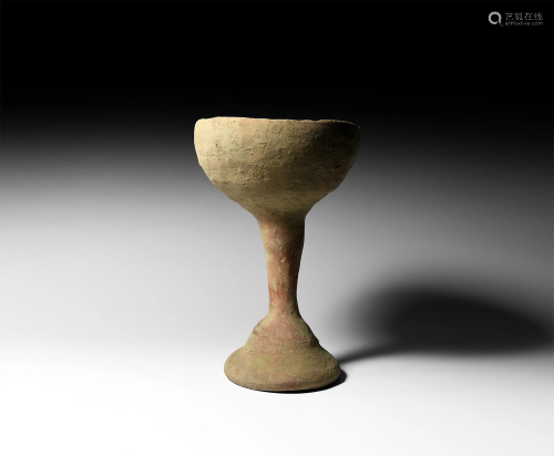Bactrian Chalice