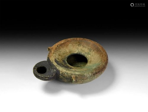 Byzantine Anemurium Bronze Oil Lamp