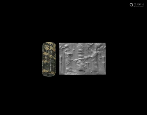 Cylinder Seal with Incense Burner