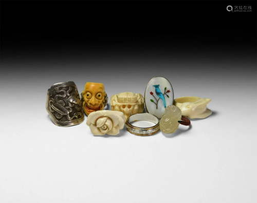 Chinese Ring Collection