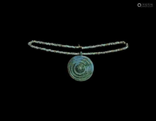 Bactrian Necklace with Pendant