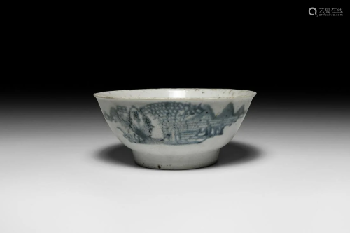 Chinese Glazed Tek Sing Shipwreck Bowl