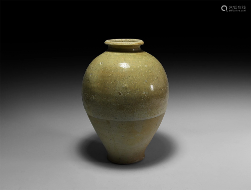 Chinese Tang Whiteware Vase