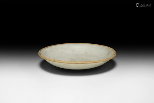 Chinese Ming Porcelain Dish