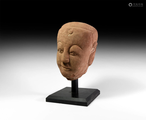 Chinese Ming Stone Head