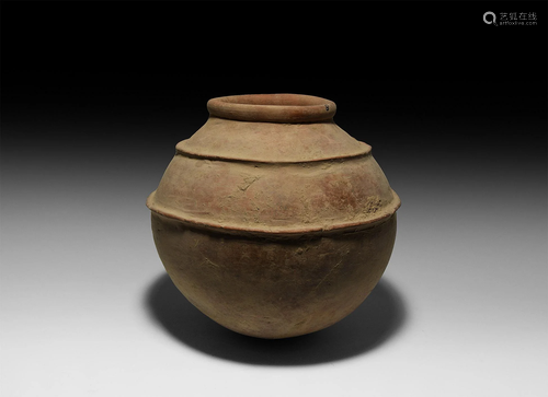 Mesopotamian Storage Vessel