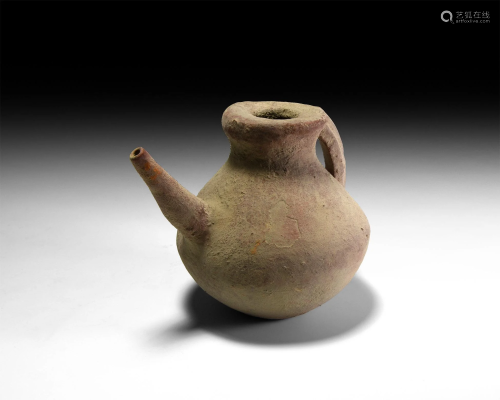 Luristan Handled Pouring Vessel