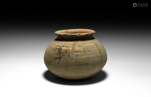 Indus Valley Terracotta Jar