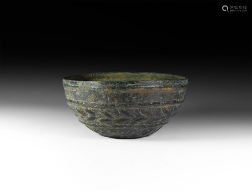 Achaemenid Repousse Bowl