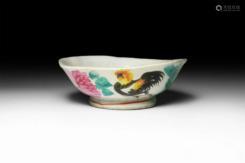 Chinese Ming Porcelain Bowl