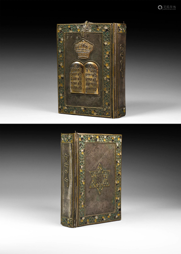 Jewish Gilt Silver Prayer Book Cover