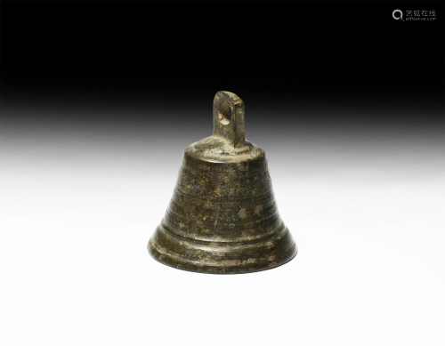 Medieval Bell with Suspension Loop