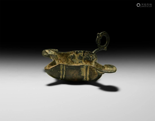 Islamic Double-Spouted Oil Lamp