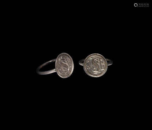 Medieval Silver Ring with S Motif