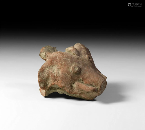 Tudor Animal Head Vessel Fragment