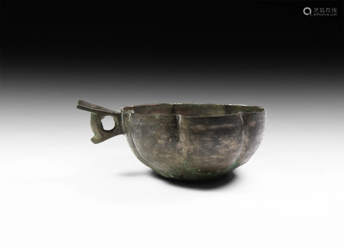 Islamic Septfoil Bowl with Handle