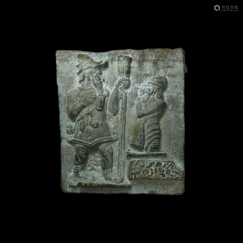 Post Medieval Neo-Hittite Relief Panel