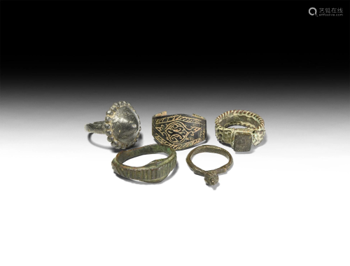 Islamic Ring Collection