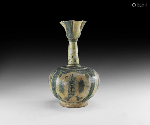 Islamic Glazed Vase