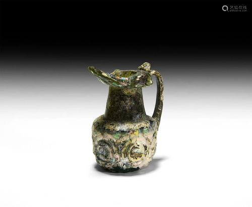 Islamic Mould-Blown Glass Pitcher