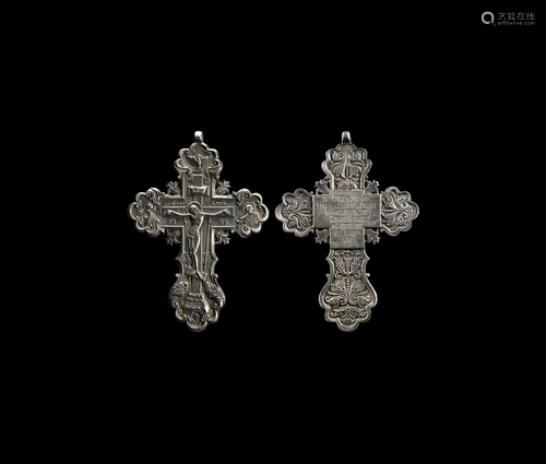 Eastern Orthodox Silver Crucifix Pendant