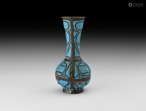 Islamic Turquoise Enamelled Vase