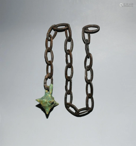 Medieval Flail Head with Chain