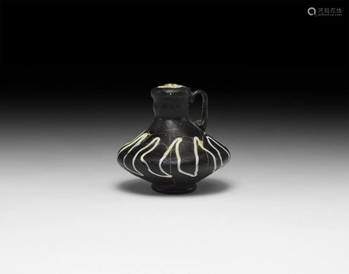 Islamic Ottoman Miniature Glass Jug