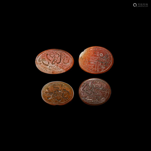 Islamic Calligraphic Gemstone Collection