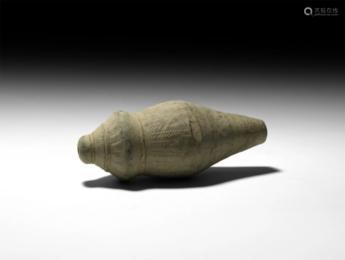 Turco-Mongol Fire Bomb or Hand Grenade