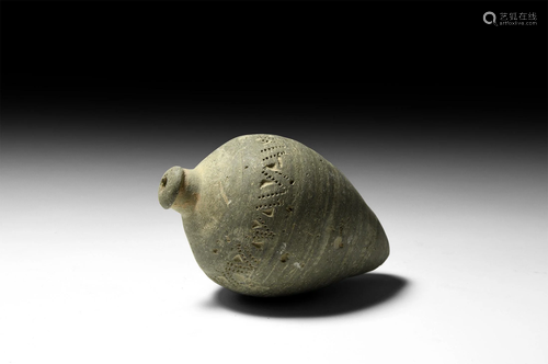 Byzantine 'Greek Fire' Fire Bomb or Hand Grenade