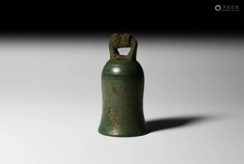 Late Celtic Bronze Bell