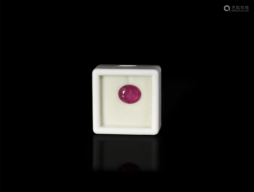 2.33 Carat Ruby Gemstone