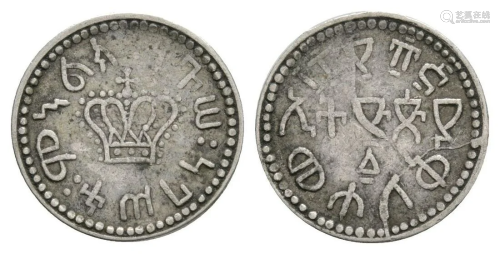Ethiopia - Menelik II - 1885 - Mahaleki