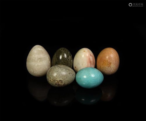 Polished Mineral Egg Group