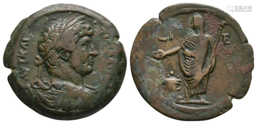 Hadrian - Egypt - Emperor Sacrificing Hemidrachm