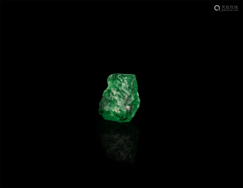 1.85 Carat Emerald