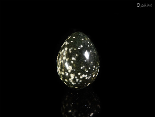 Ocean Jasper Polished Egg
