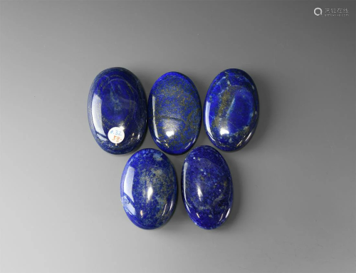 Polished Lapis Lazuli Mineral Specimen Group
