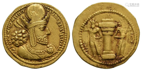 Sassanian - Shapur I - Gold Portrait Dinar