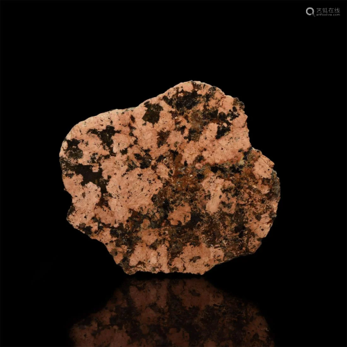 British Luxulianite Mineral Specimen