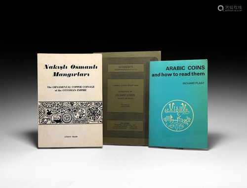 Islamic Coinage Titles [3]