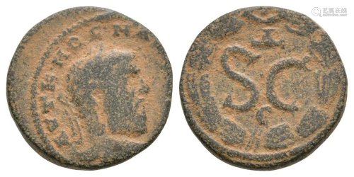 Macrinus - Antioch ad Orontem - SC Bronze
