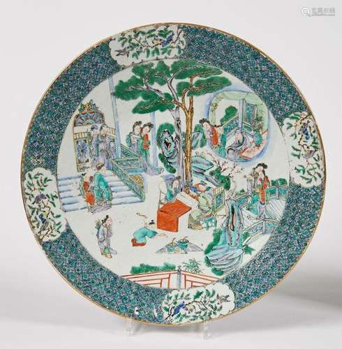 LARGE Dish in polychrome and gold porcelain decora…