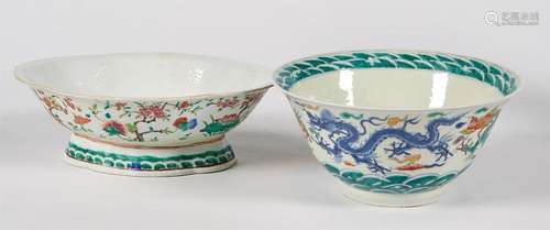 LOT composed of a polychrome porcelain bowl decora…